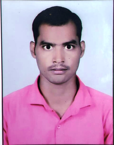 Radha Rani computer institute